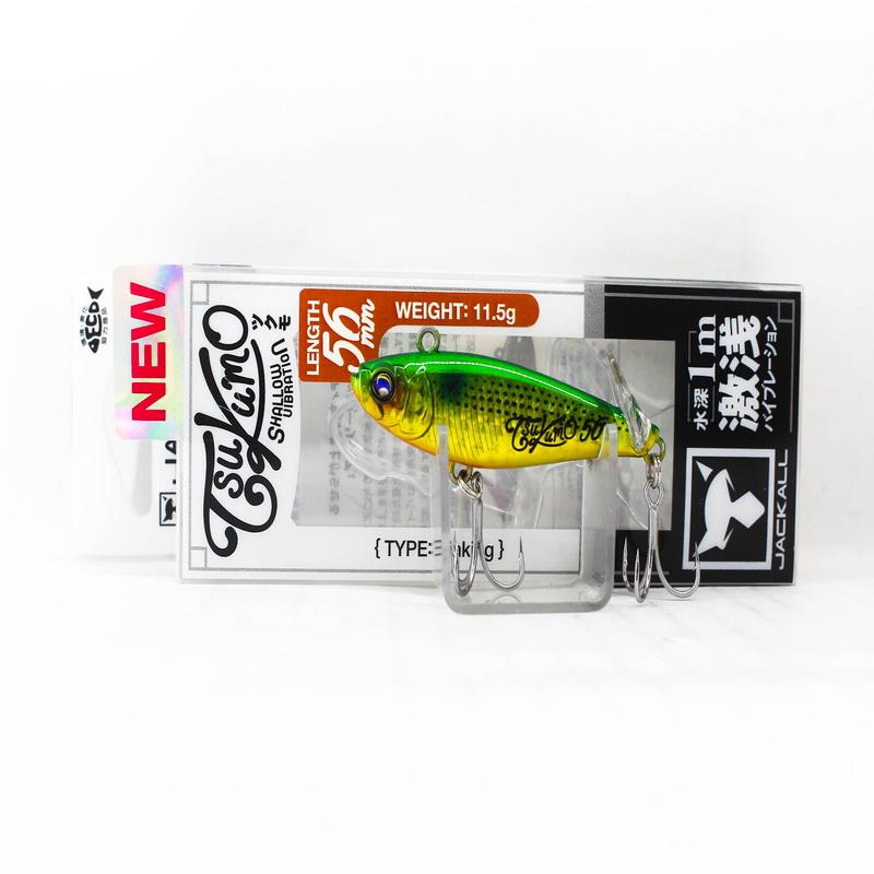 Next Product Image