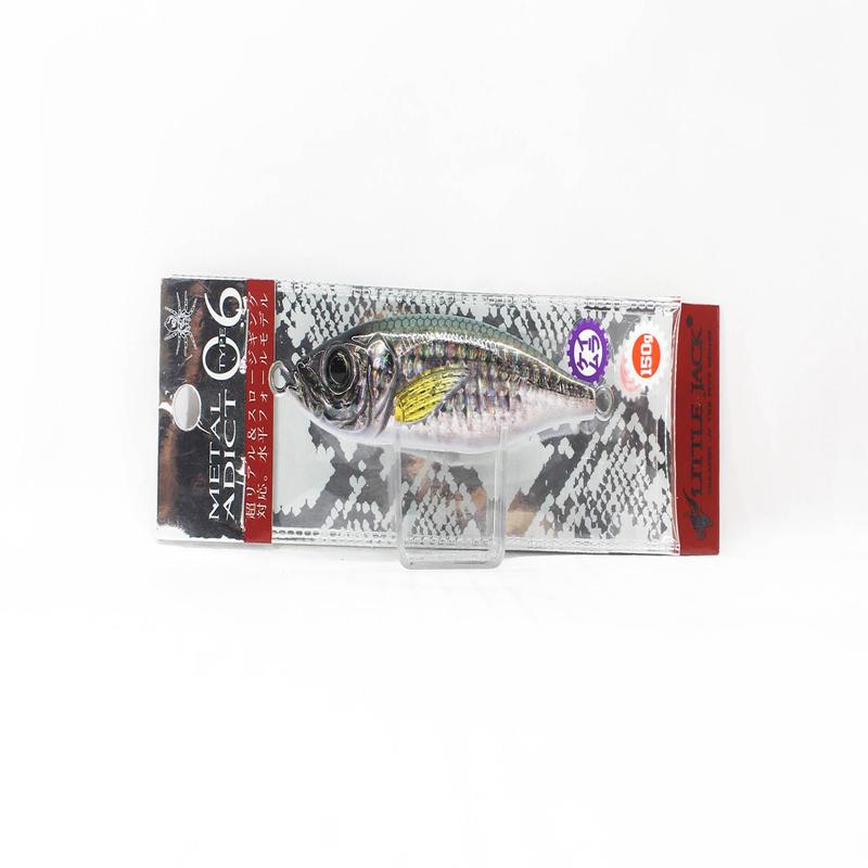 Next Product Image