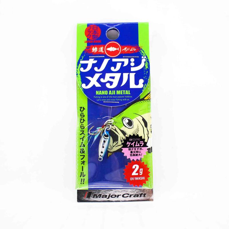Previous Product Image