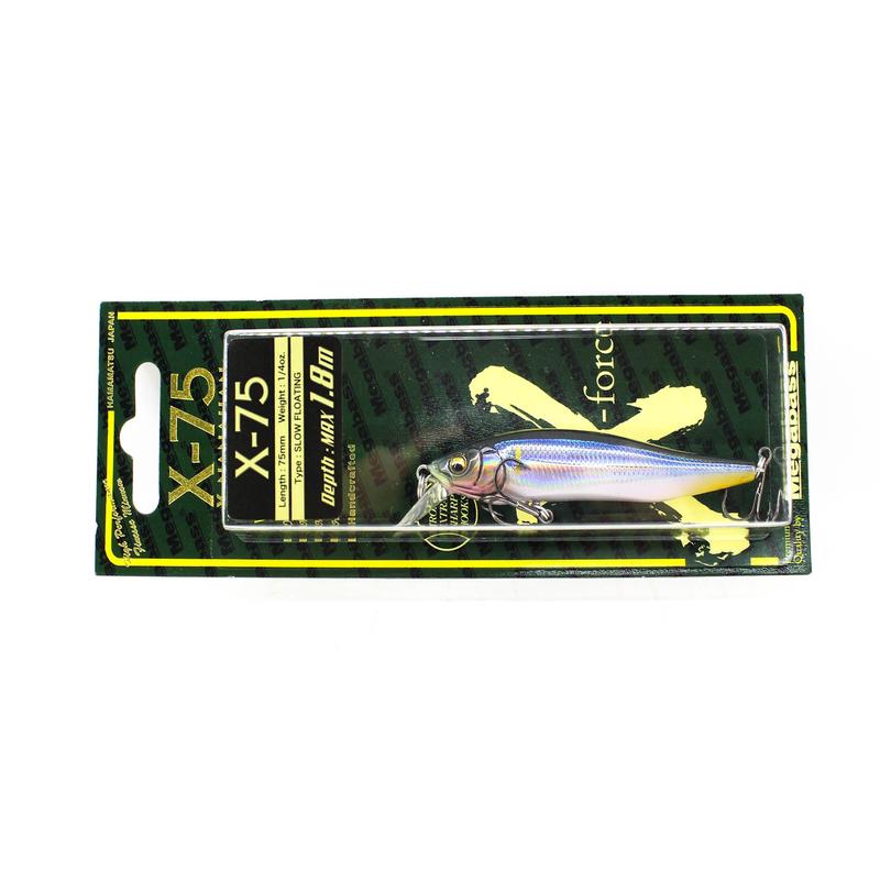 Previous Product Image