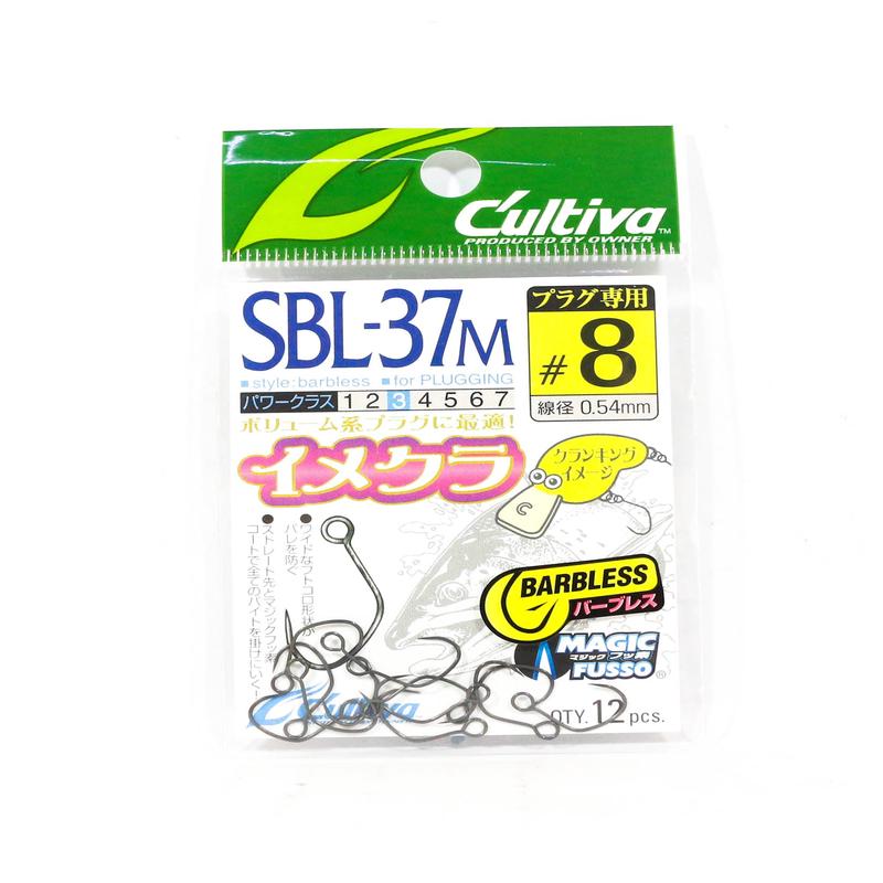 Next Product Image