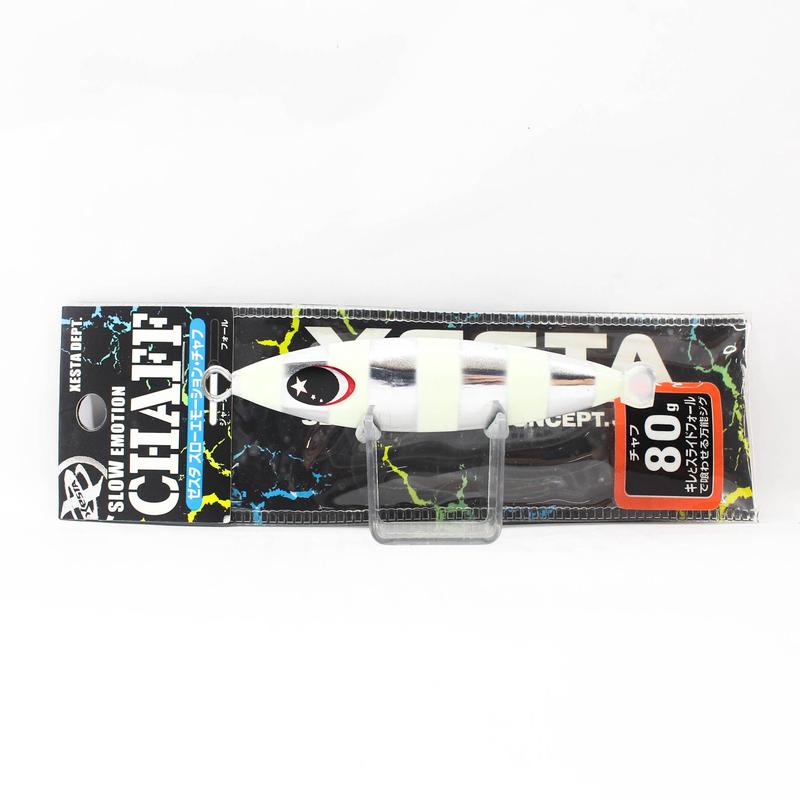 Next Product Image