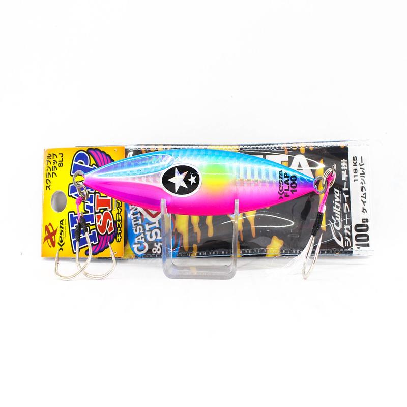 Next Product Image