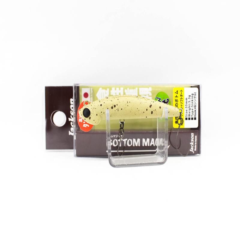 Next Product Image