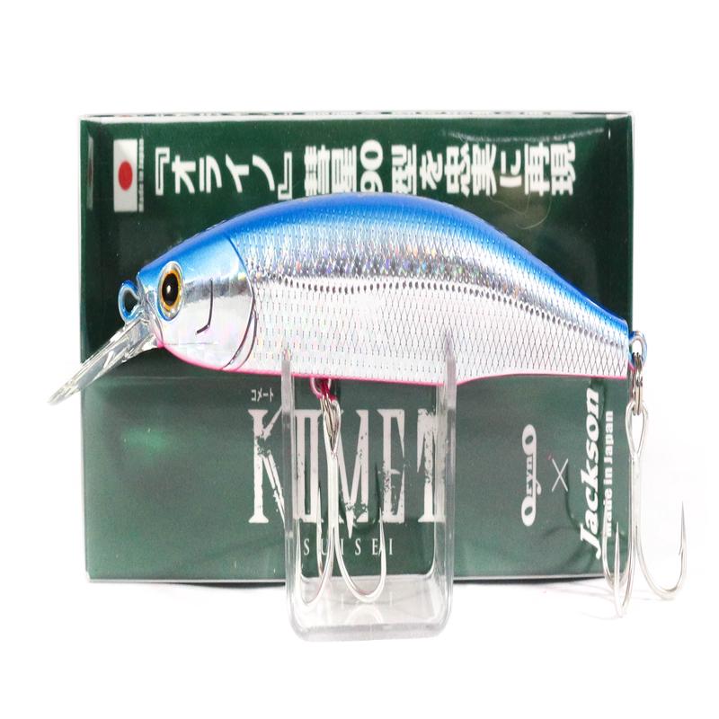 Next Product Image