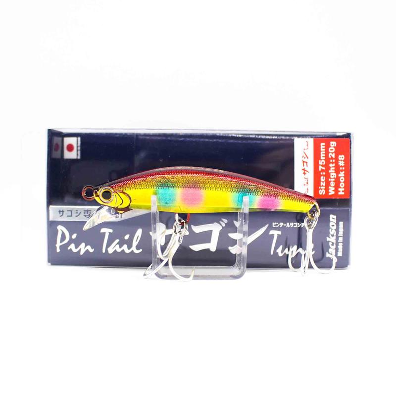 Next Product Image