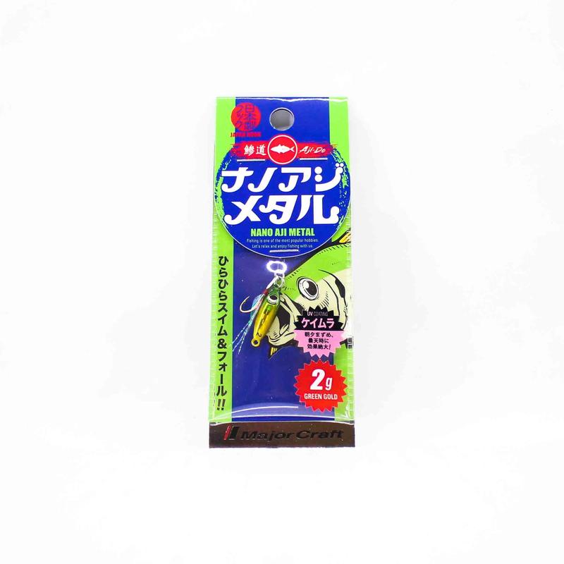 Previous Product Image