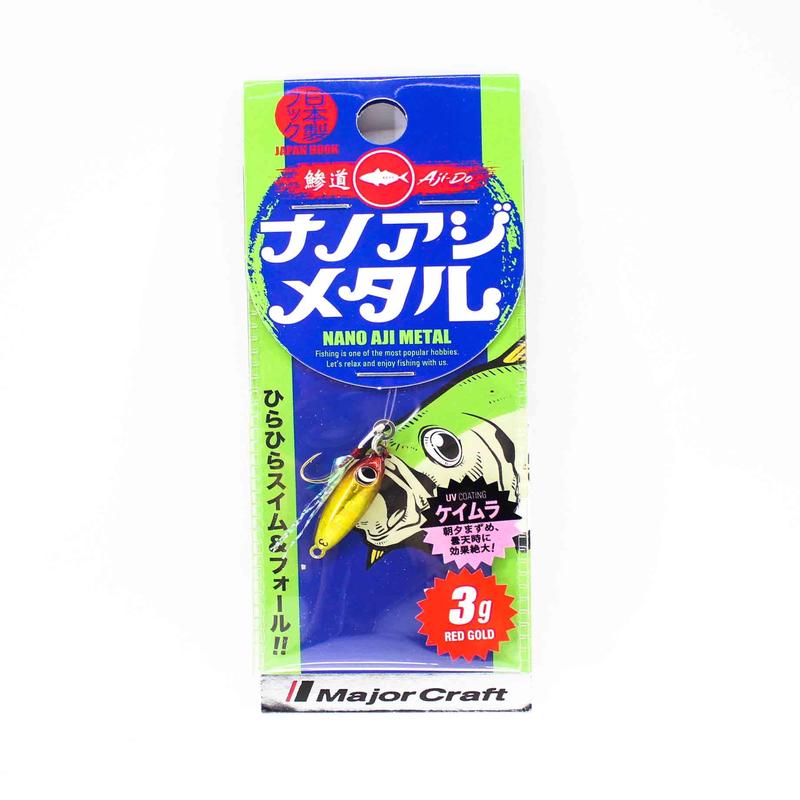 Next Product Image