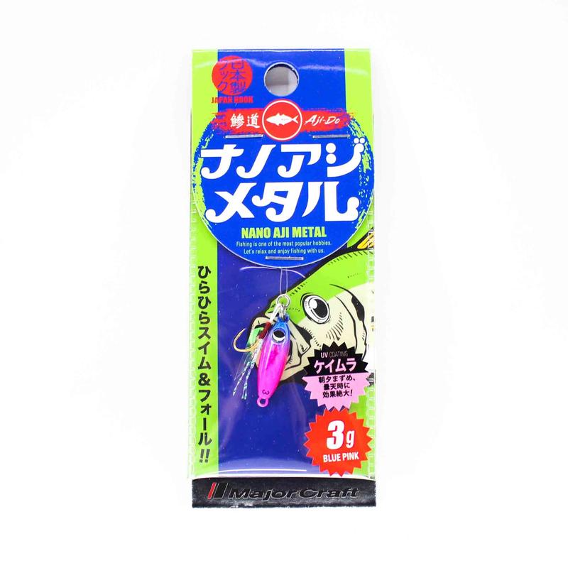 Previous Product Image