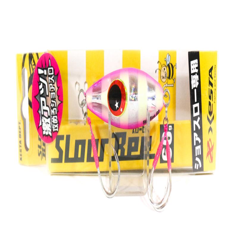 Next Product Image