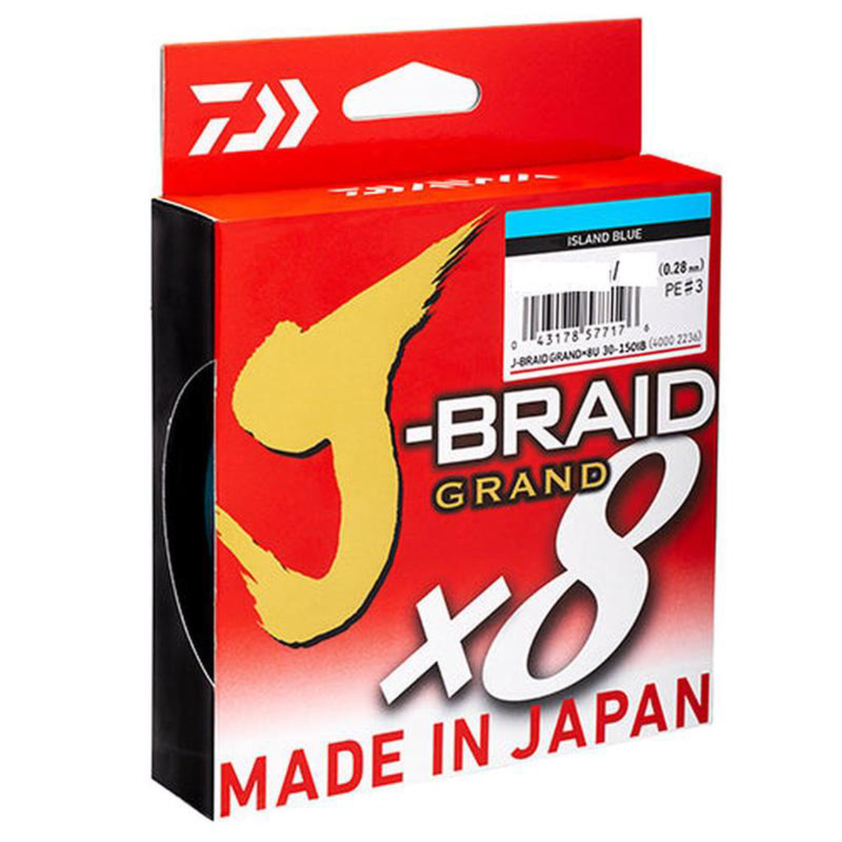 Next Product Image