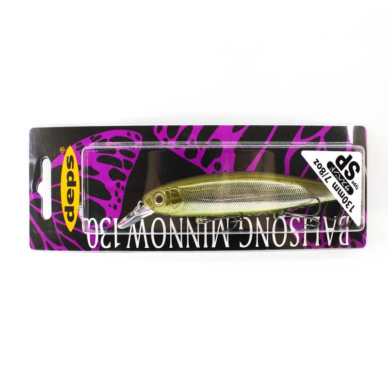 Previous Product Image