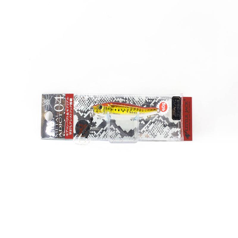 Next Product Image