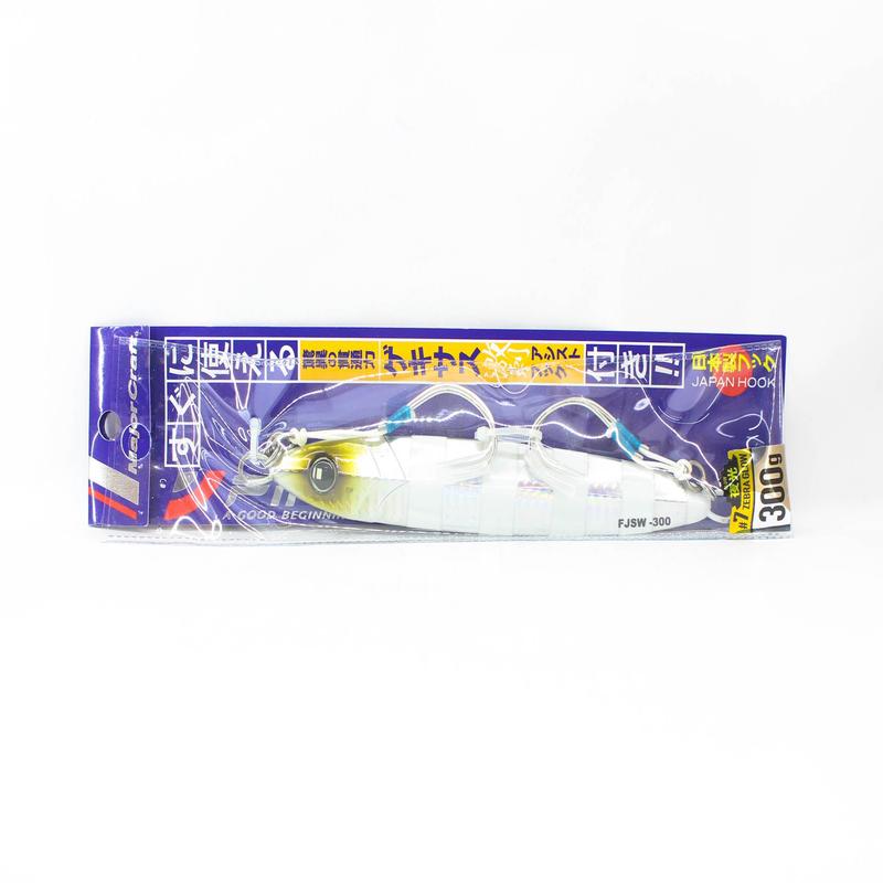 Next Product Image