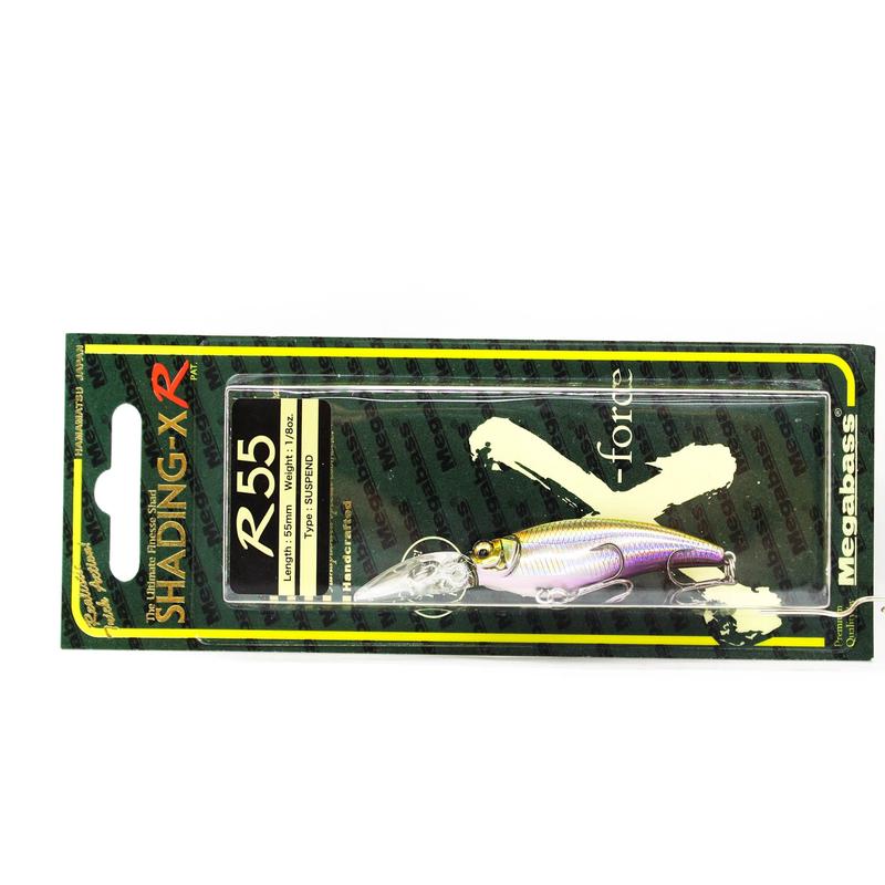 Next Product Image