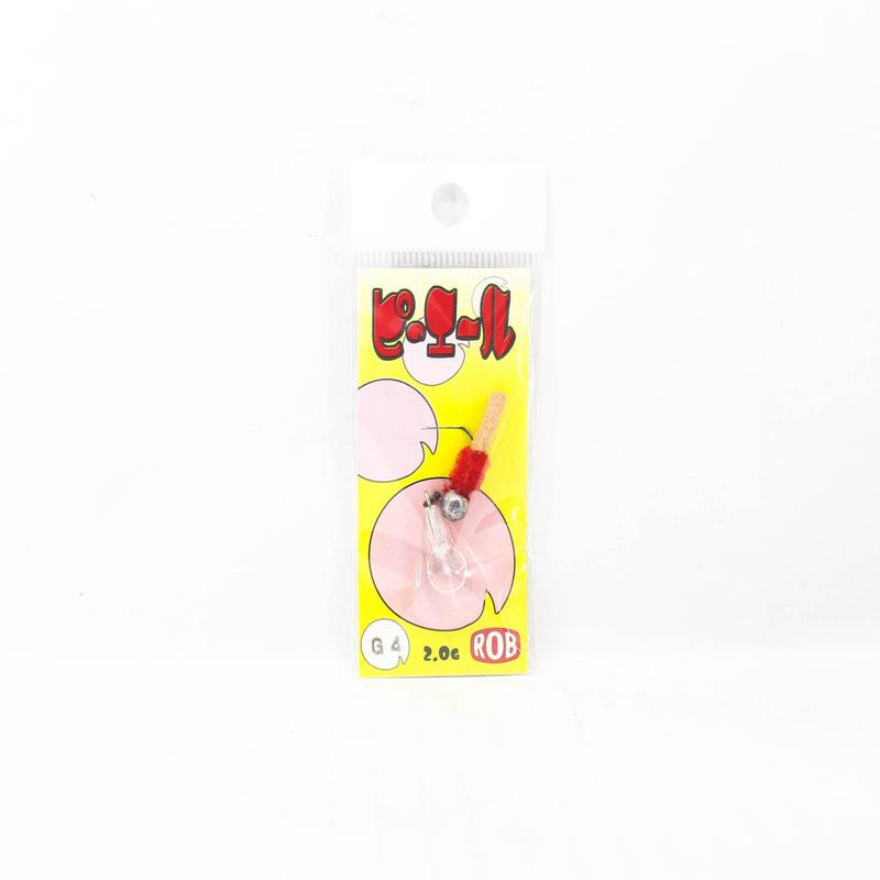 Next Product Image