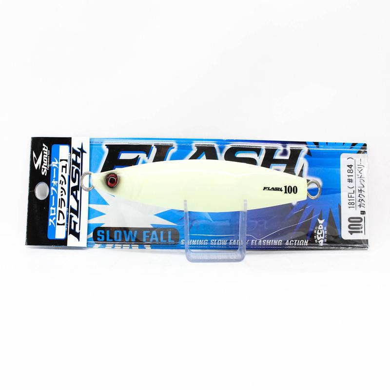 Next Product Image