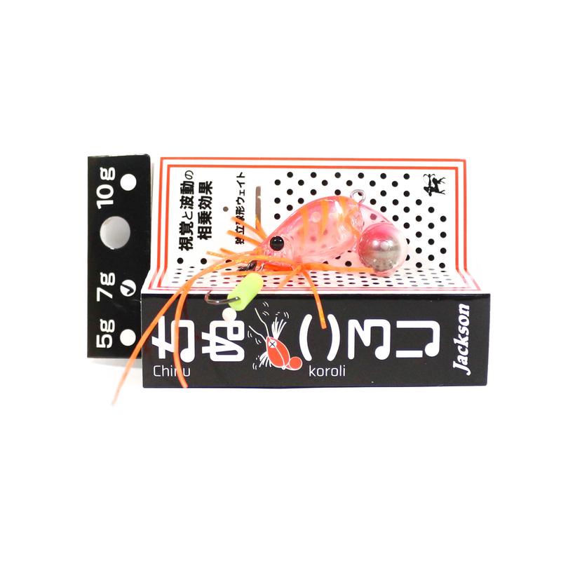 Next Product Image