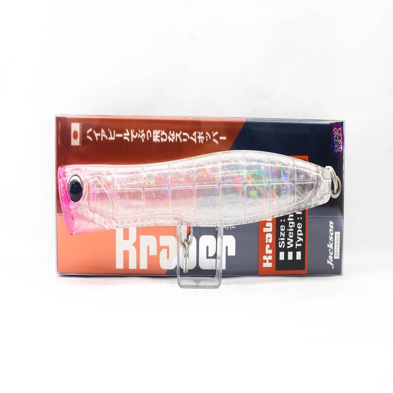 Next Product Image