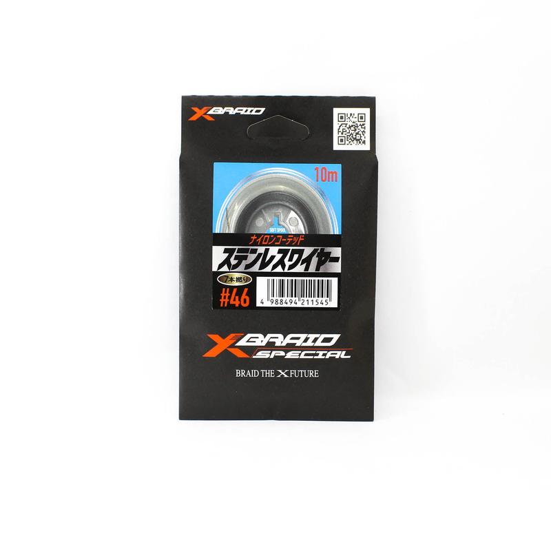 Next Product Image