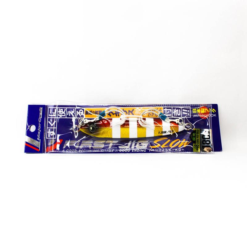 Next Product Image