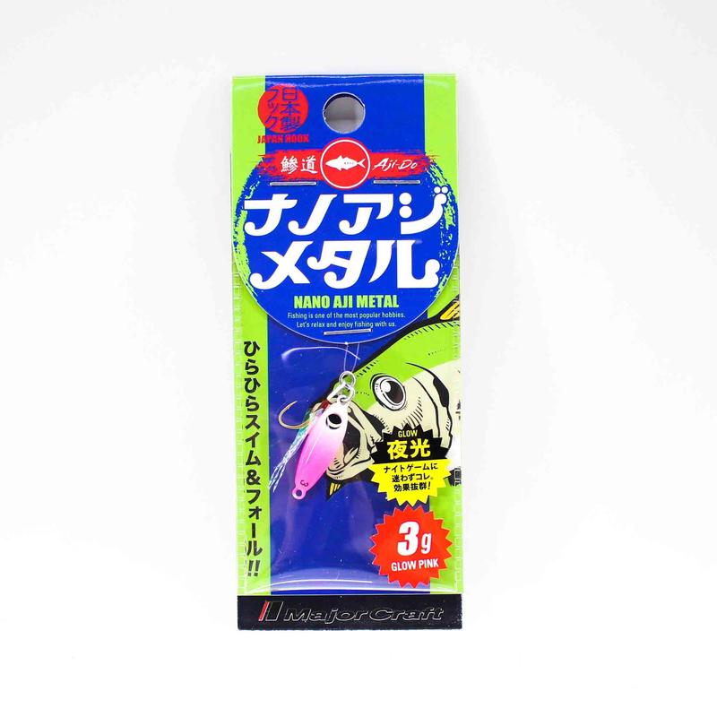 Previous Product Image