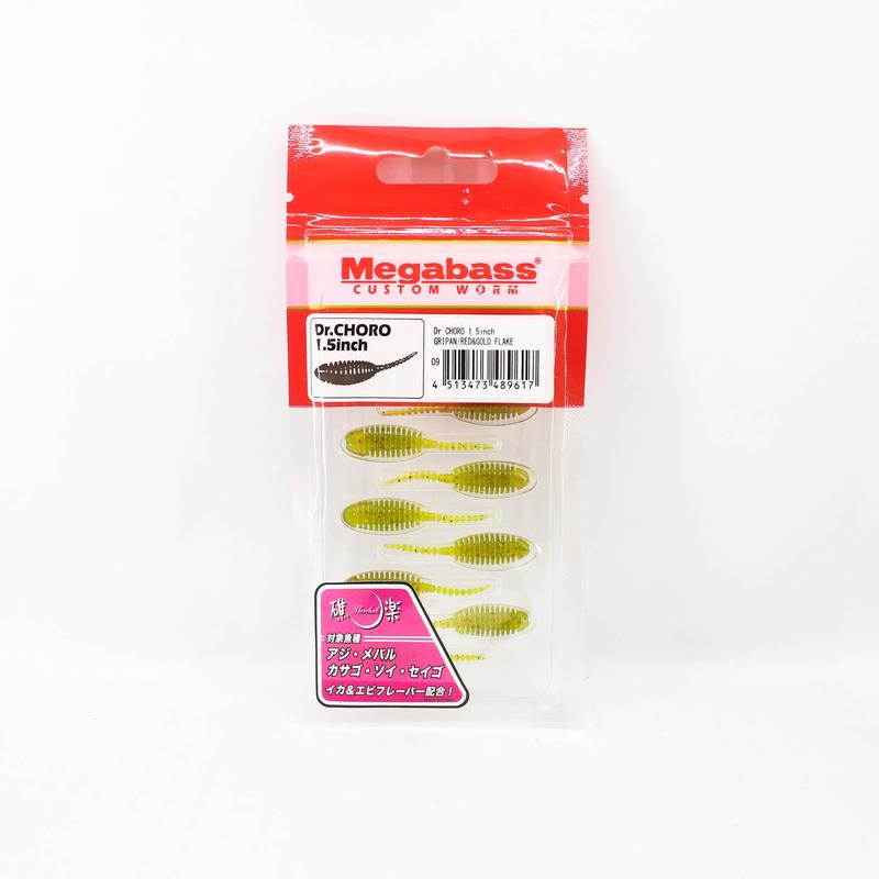Previous Product Image