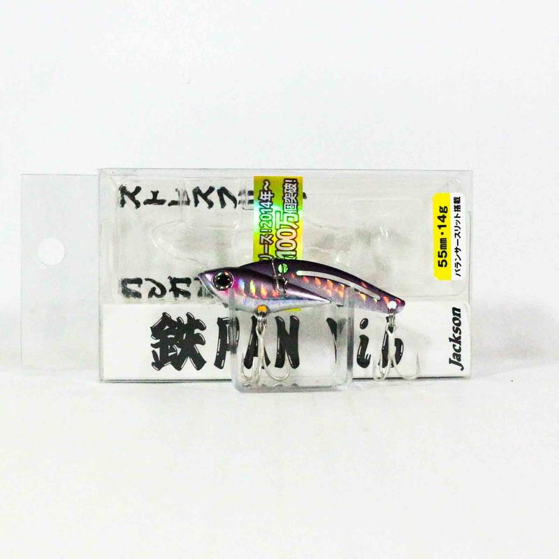Next Product Image