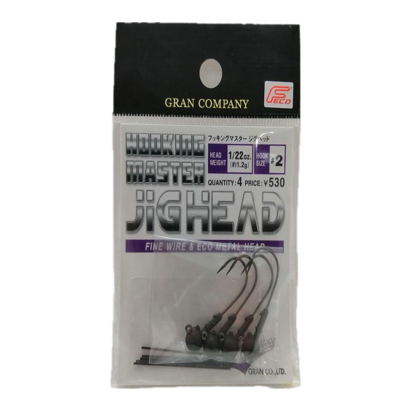 Next Product Image