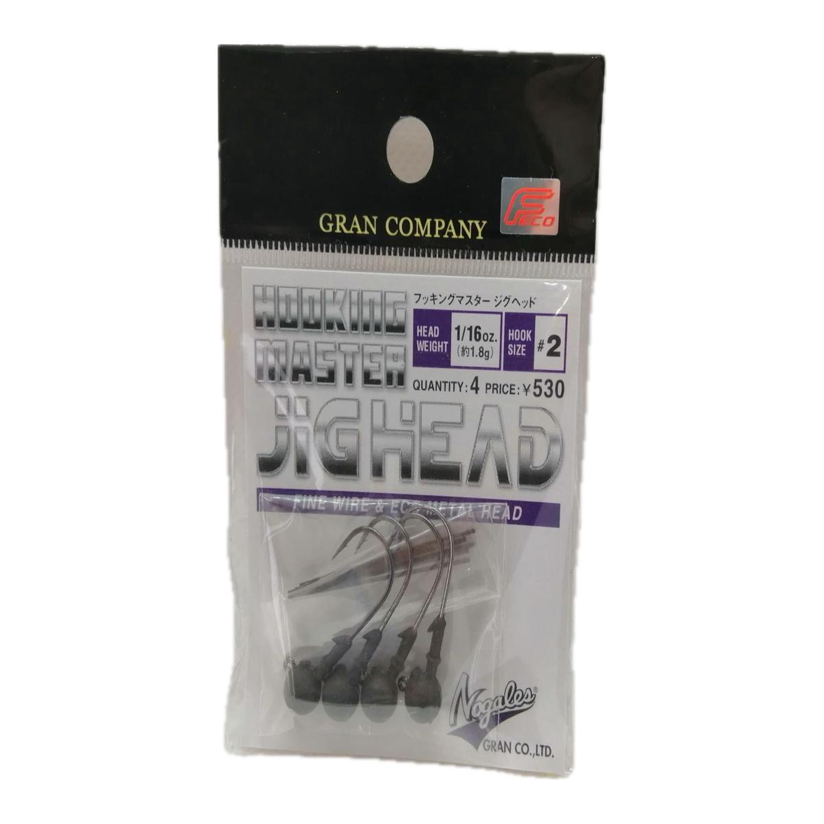 Next Product Image