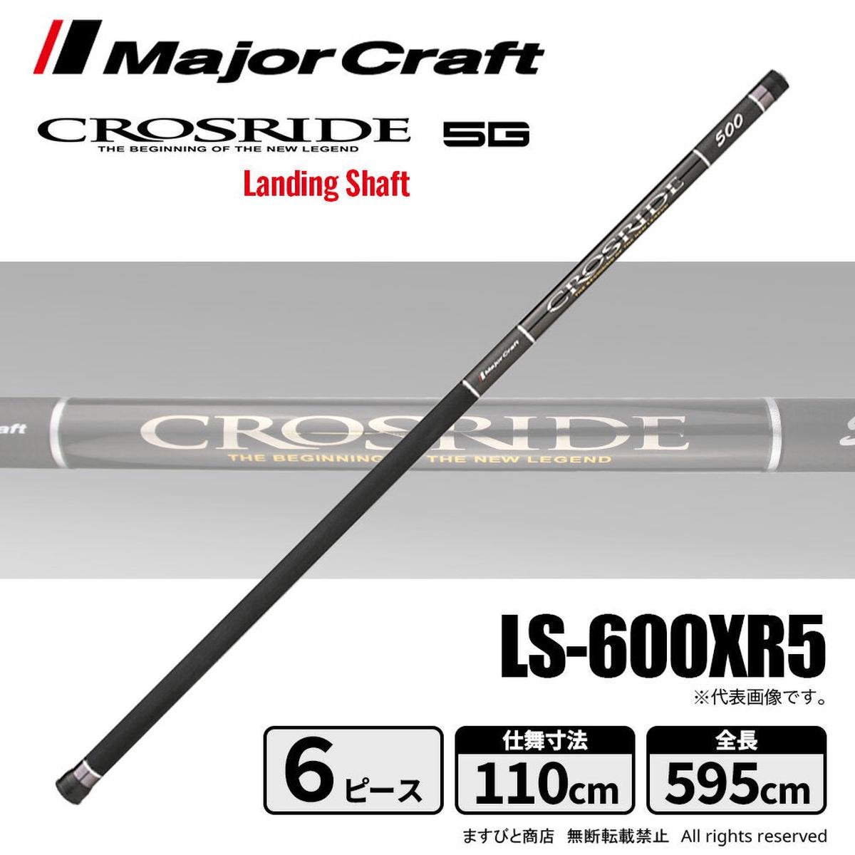 Next Product Image