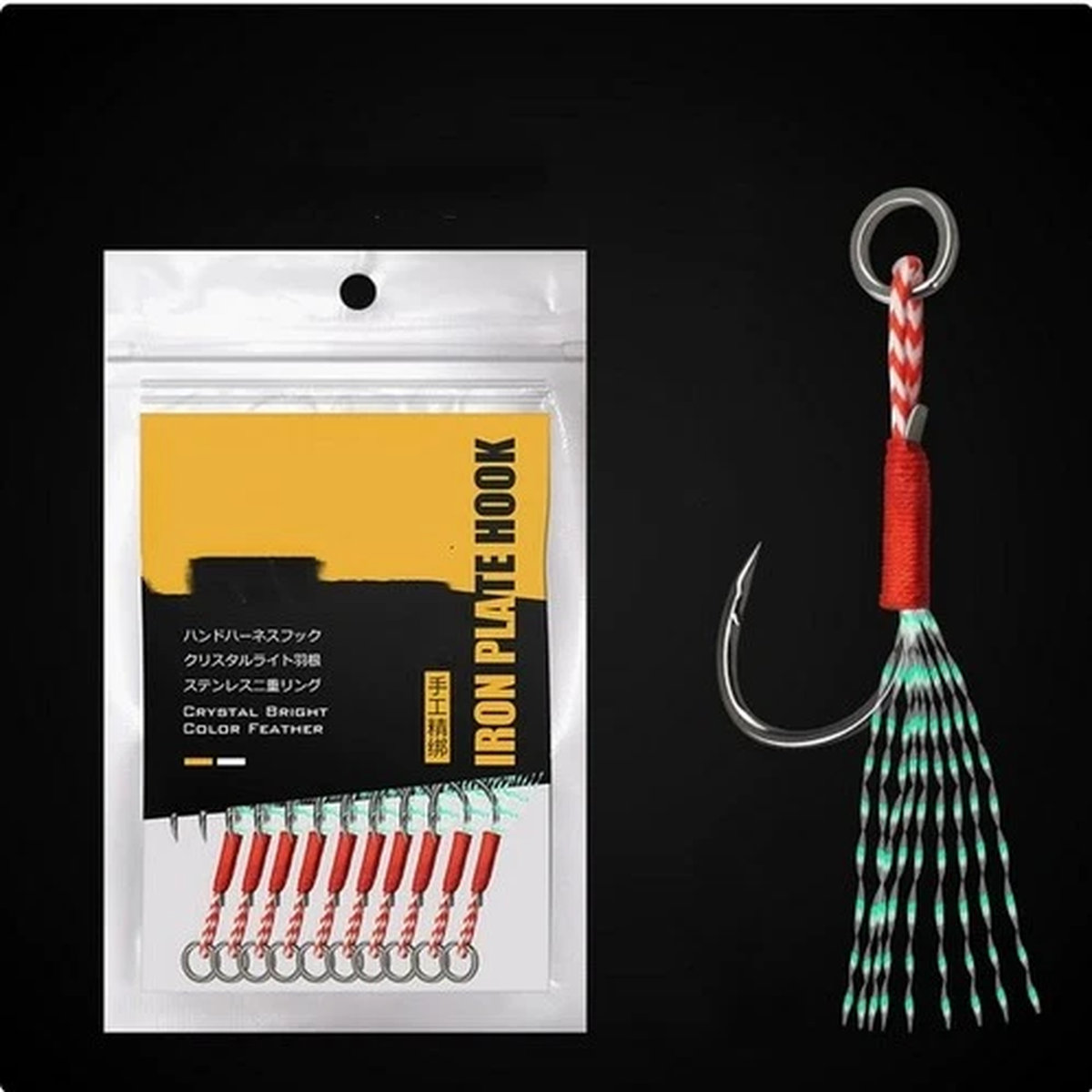 Next Product Image