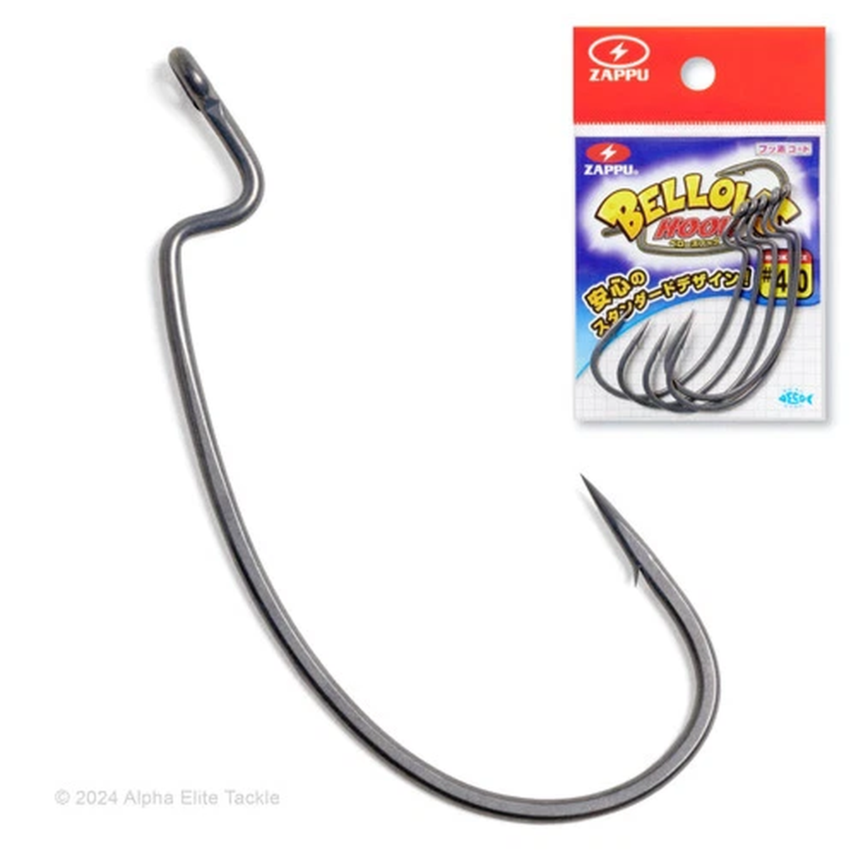 Next Product Image