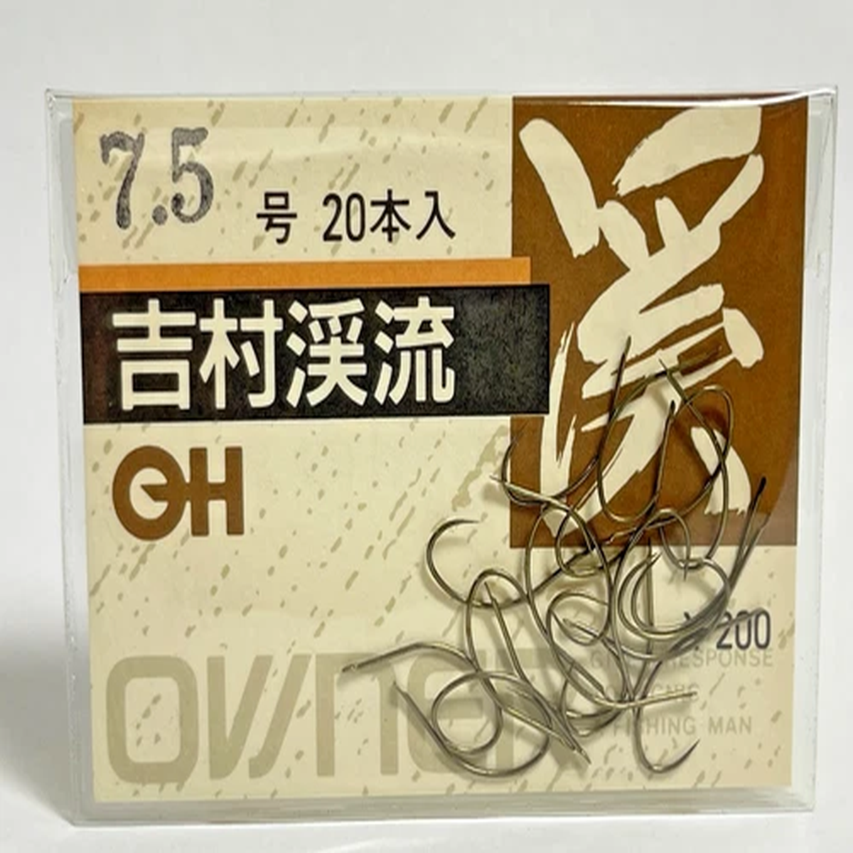 Next Product Image