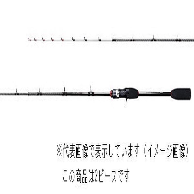 Next Product Image