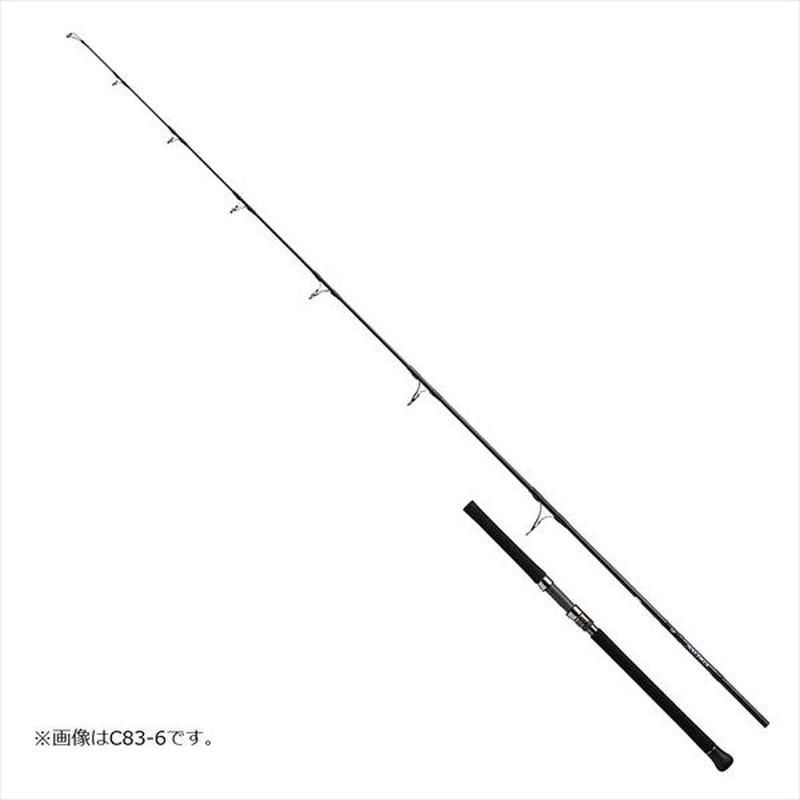 Next Product Image