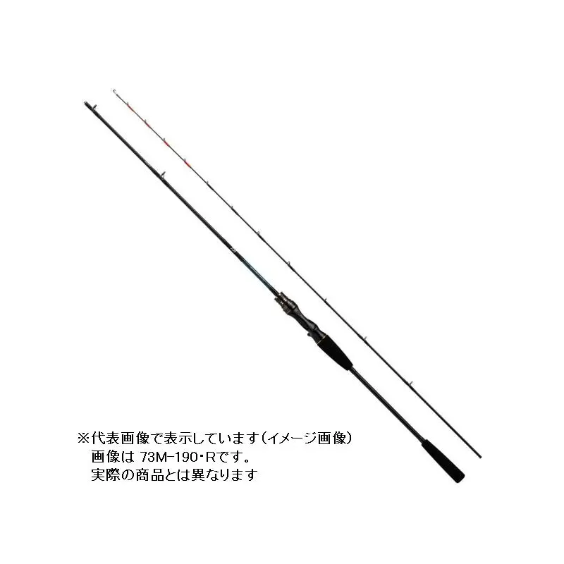 Next Product Image