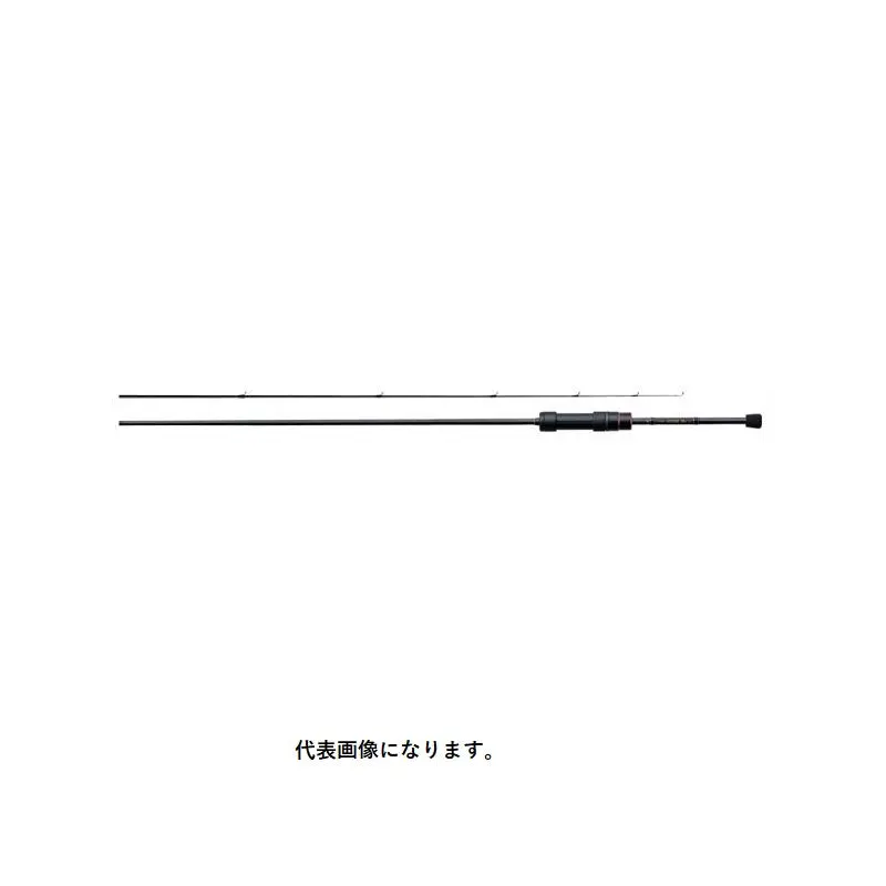 Next Product Image