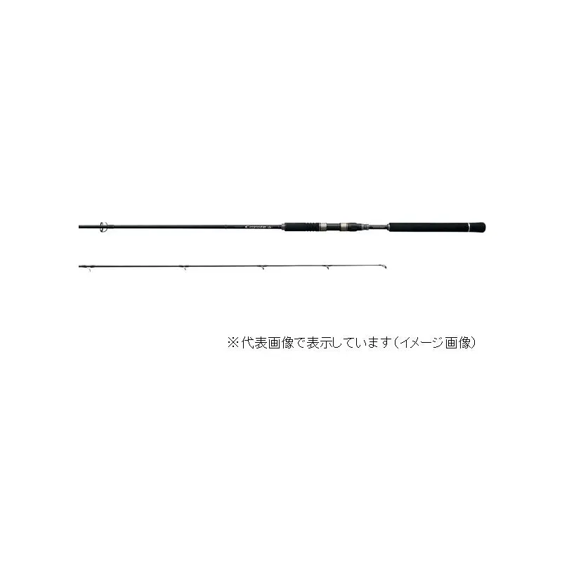 Next Product Image