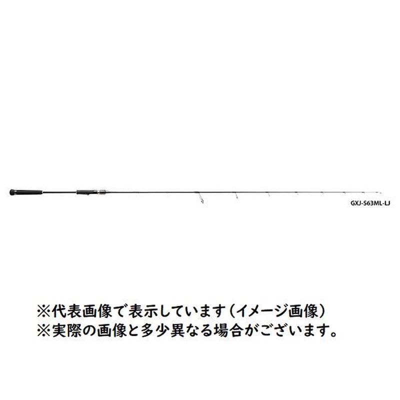 Next Product Image