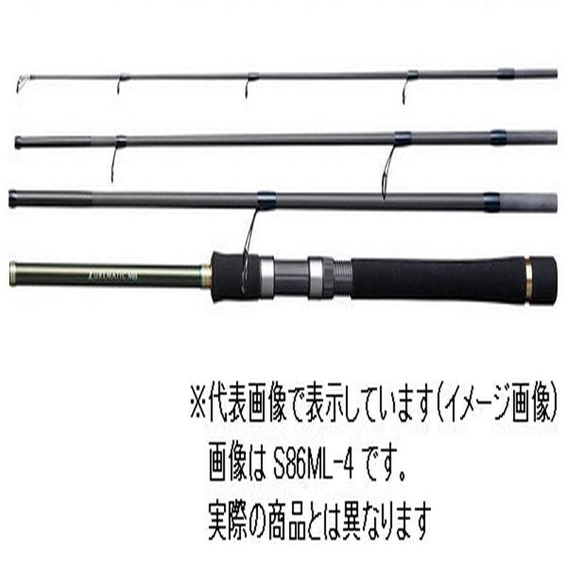 Next Product Image