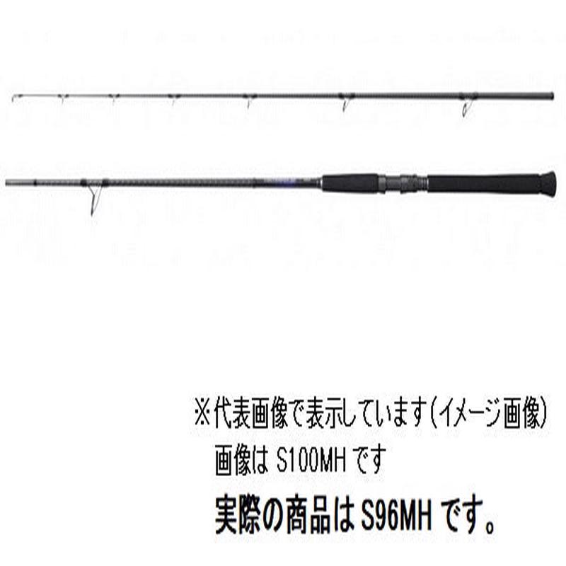 Next Product Image