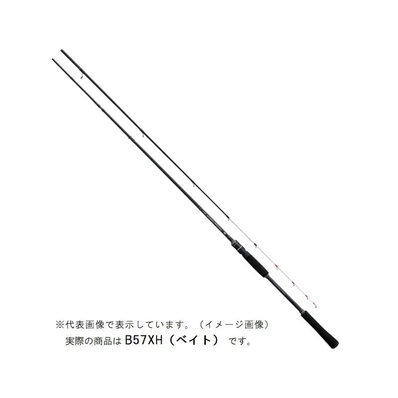 Next Product Image