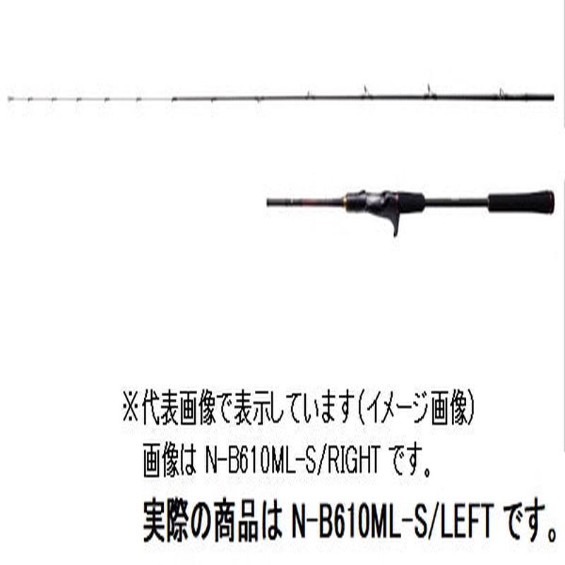 Next Product Image