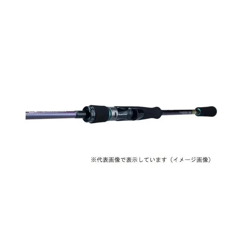 Next Product Image