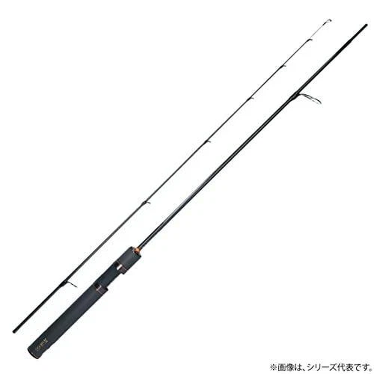 Next Product Image