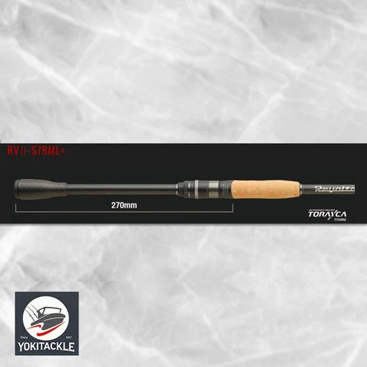 Next Product Image