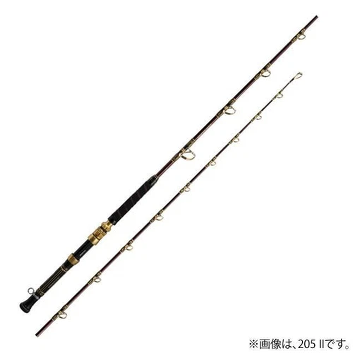 Next Product Image