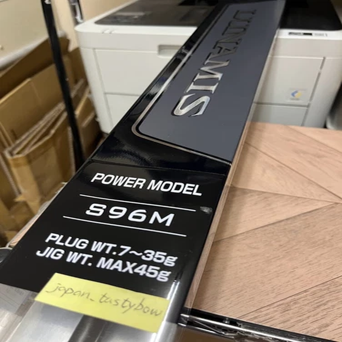 Previous Product Image