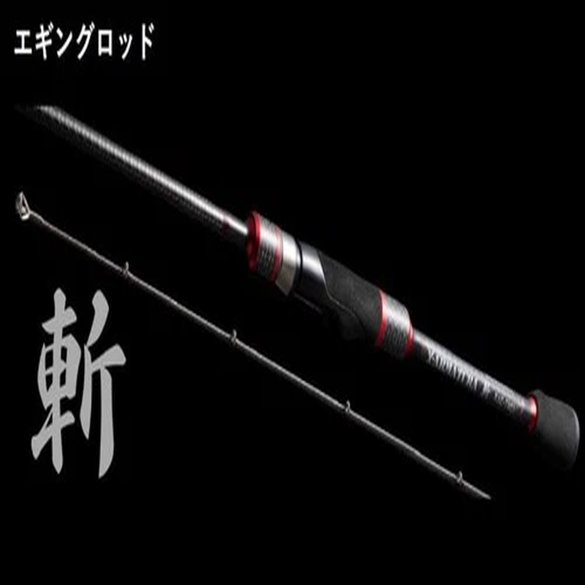 Next Product Image